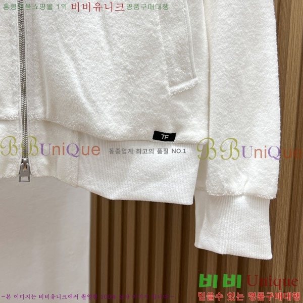 ���� ������ ���� ��Ŷ TF7134582-2