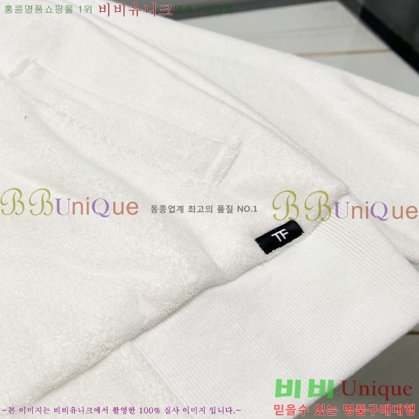 ���� ������ ���� ��Ŷ TF7134582-2