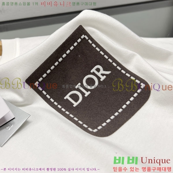 ���� ��� ���� Ƽ���� DO520763-2