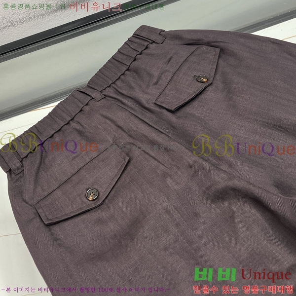 ���� �η�**�� ���� LP417254