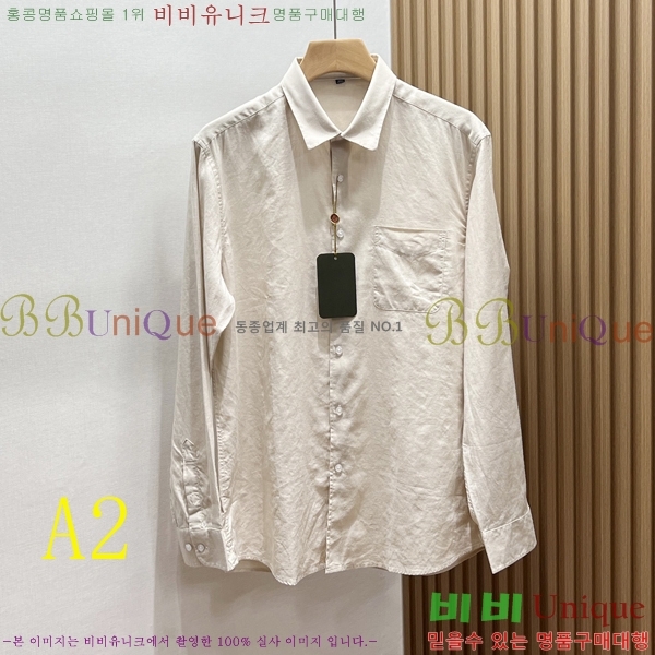 ���� �η�**�� ���� LP46583-1