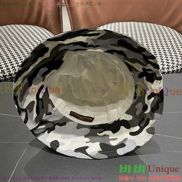 �������� ���̺��� ��Ŷ �� LV263134-3