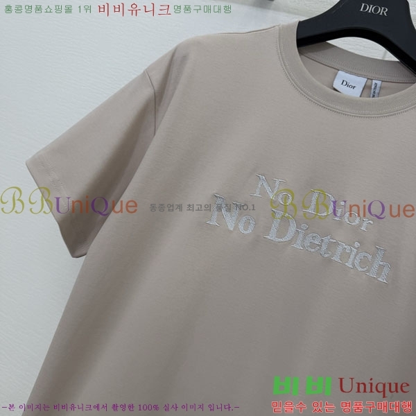 ���� ��� ���� Ƽ���� DOR20476-10