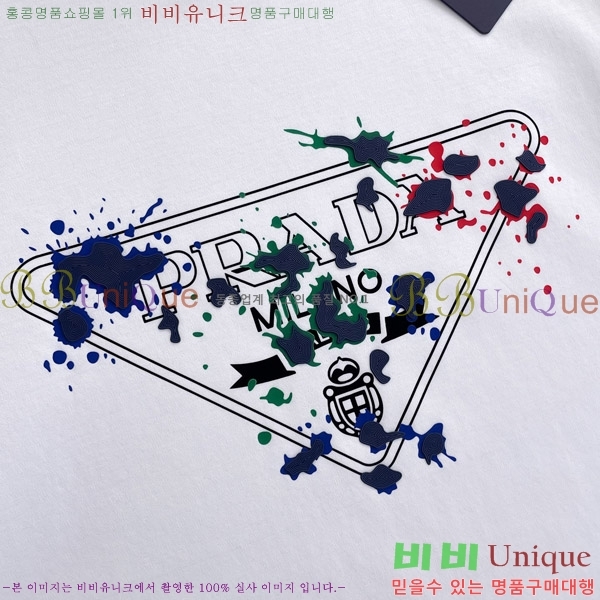 ���� ����� ���� Ƽ���� P8764853-1