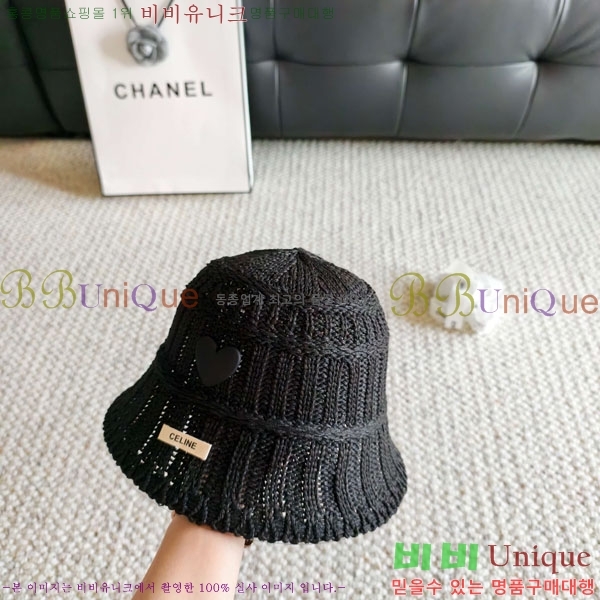������ ���� YTG263191-3