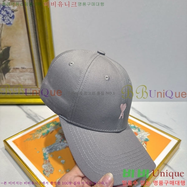 ��* ���� AM86924-2