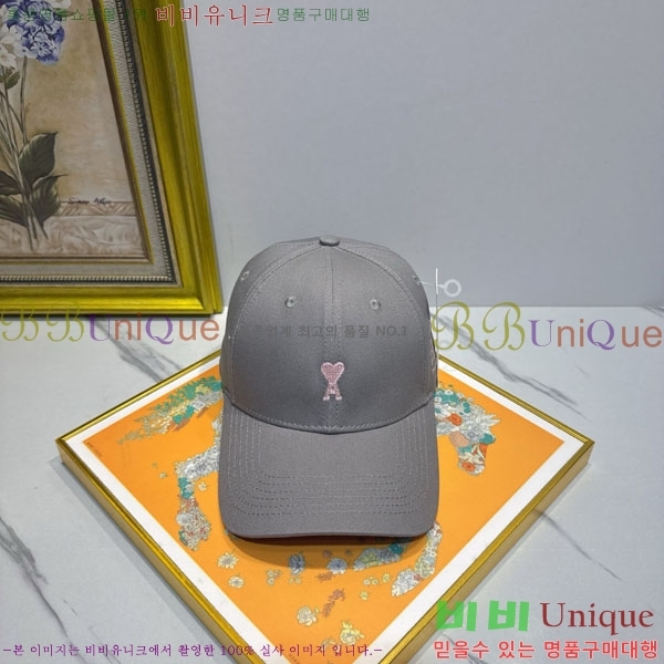 ��* ���� AM86924-2