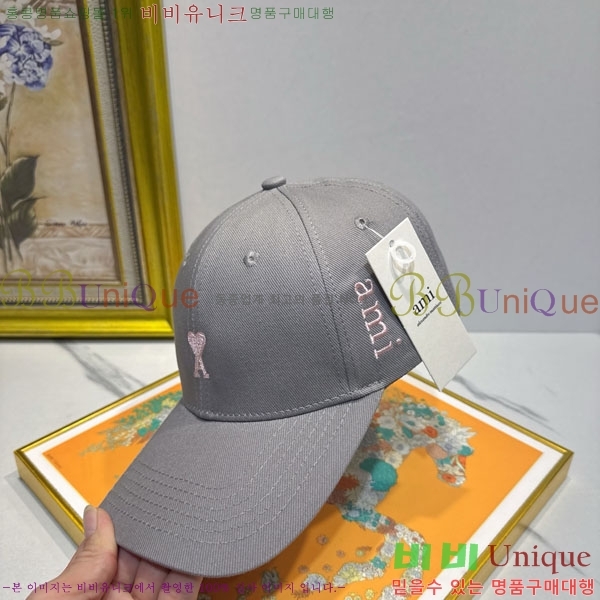��* ���� AM86924-2