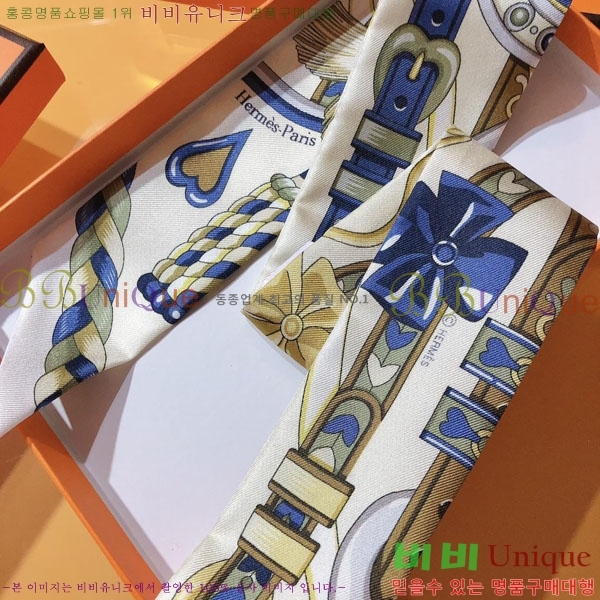 �����޽� Ʈ���� HE26993-4