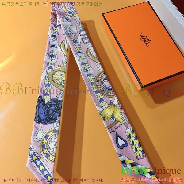 �����޽� Ʈ���� HE26993-2