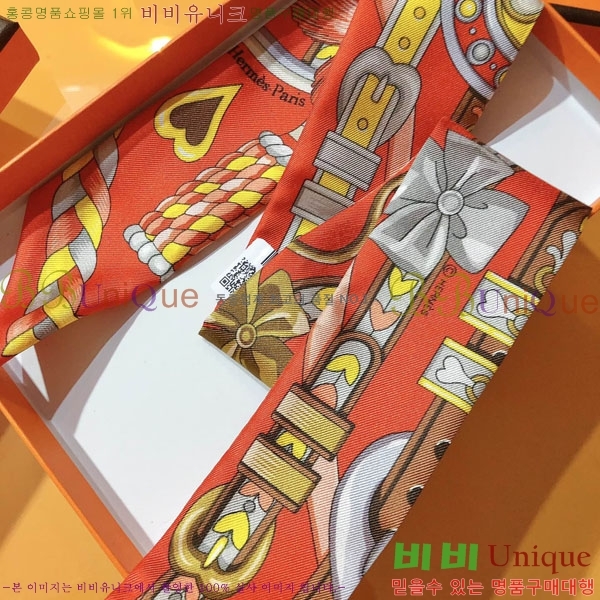 �����޽� Ʈ���� HE26993-1