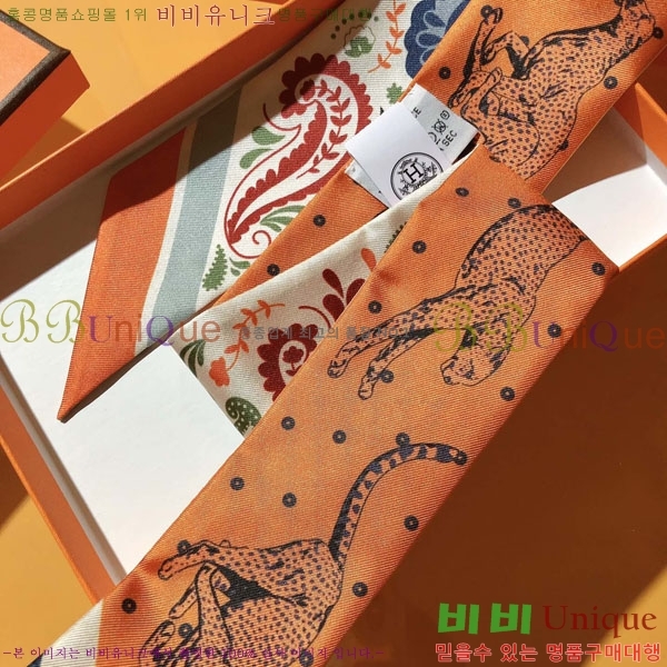 ����*�� Ʈ���� HE2699494-1