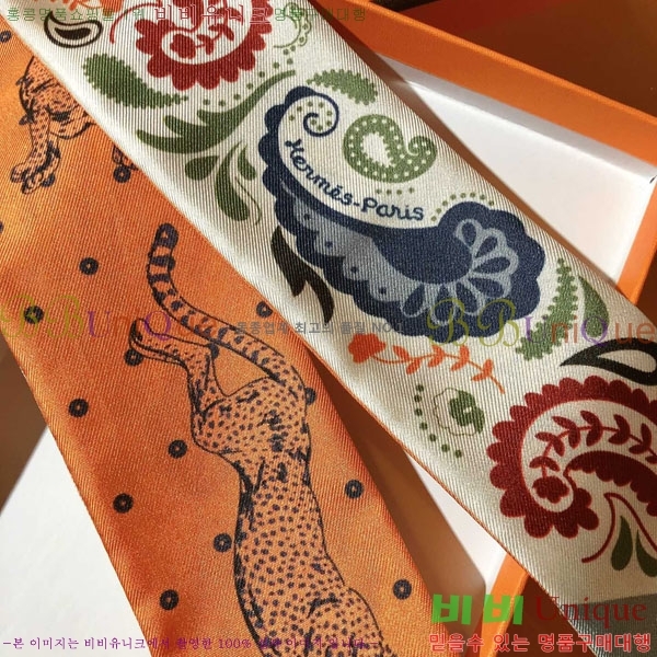 ����*�� Ʈ���� HE2699494-1