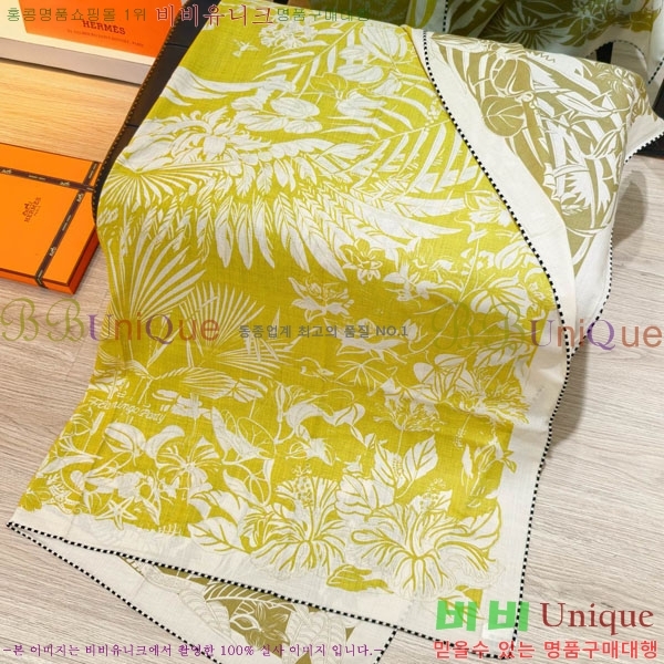 #�����޽� ���÷�/��ī�� HE362757-4