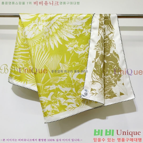 #�����޽� ���÷�/��ī�� HE362773-4