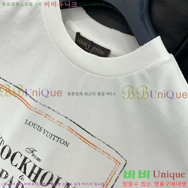 ���� ���̺��� ���� Ƽ���� LV5027332-1