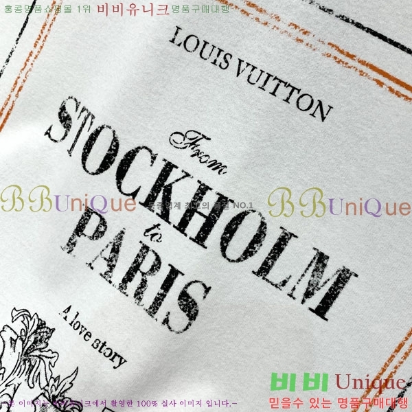 ���� ���̺��� ���� Ƽ���� LV5027332-1