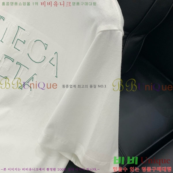 ���� ���װ�����Ÿ ���� Ƽ���� BV86843-2