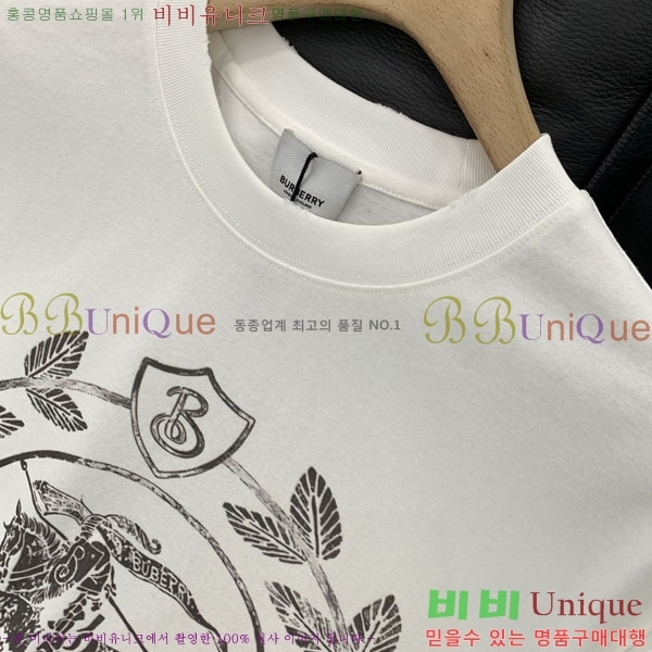 ���� ������ ���� Ƽ���� BU205751-2