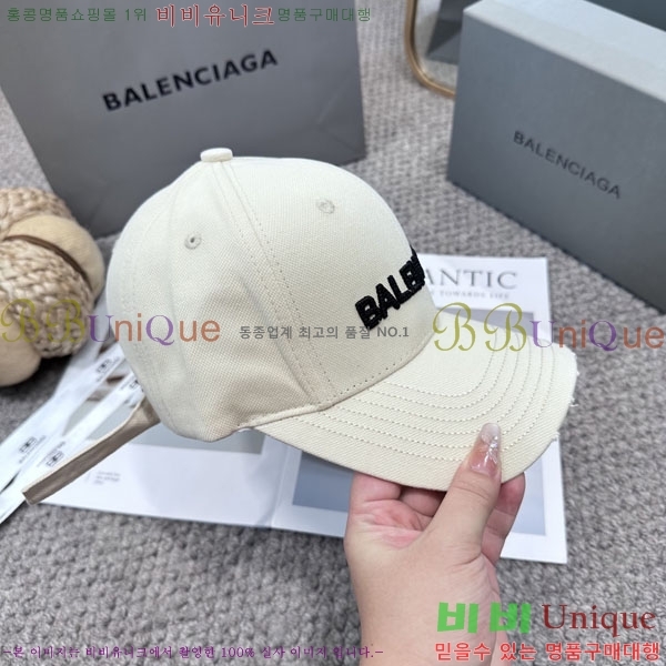 �������� �߷�**�� ���� B30827-1