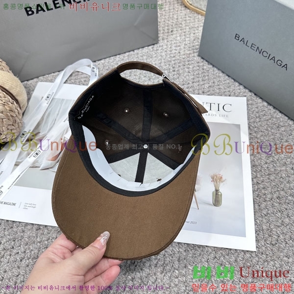 �������� �߷�**�� ���� B30827-3