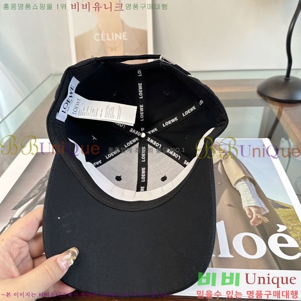 ��*�� ���� L96754-3