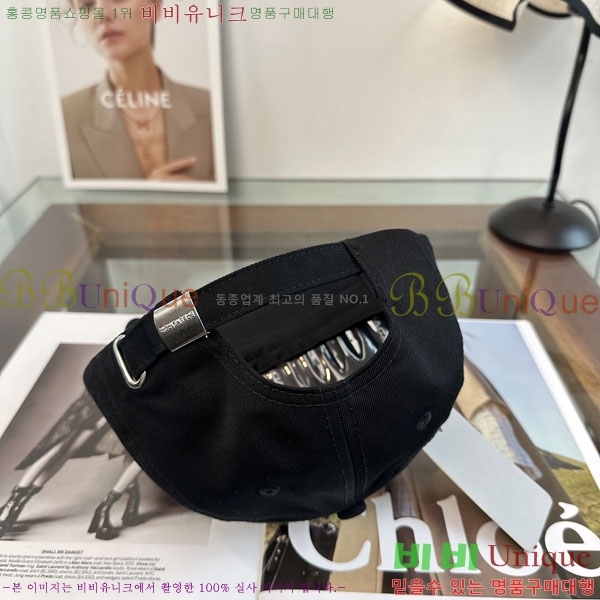 �������� �߷�**�� ���� B30824-1