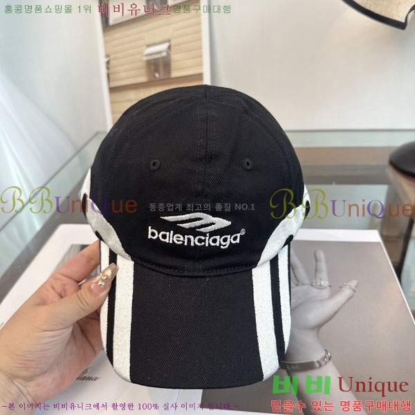 �������� �߷�**�� ���� B30823-2