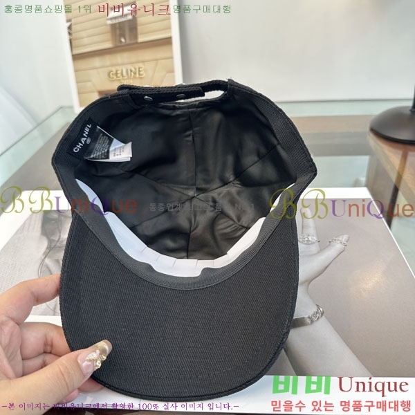 ��* ���� CH2520885-1