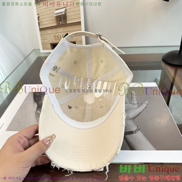 ũ������ ���� CH634503-1