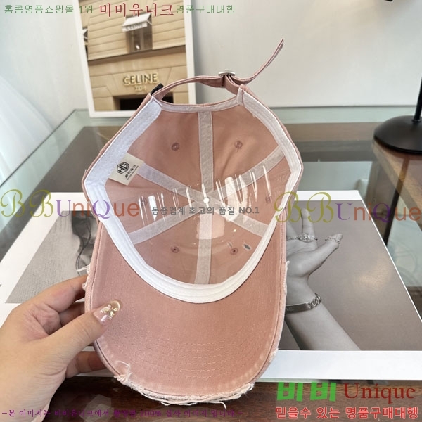 ũ������ ���� CH634503-2