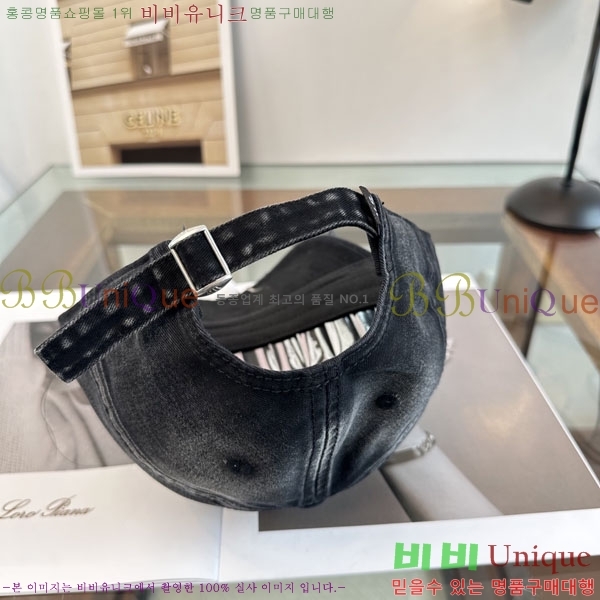 ũ������ ���� CH634503-4