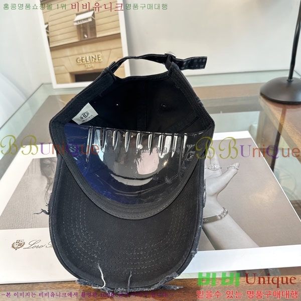 ũ������ ���� CH634503-4