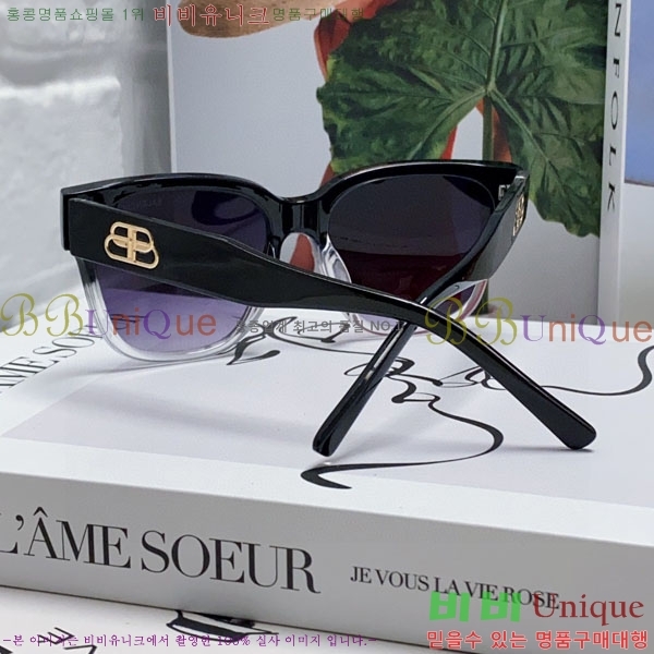 �߷�**�� ���۶� B96826-3