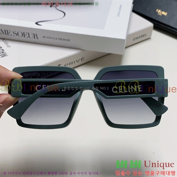 ��*�� ���۶� CE47670-1