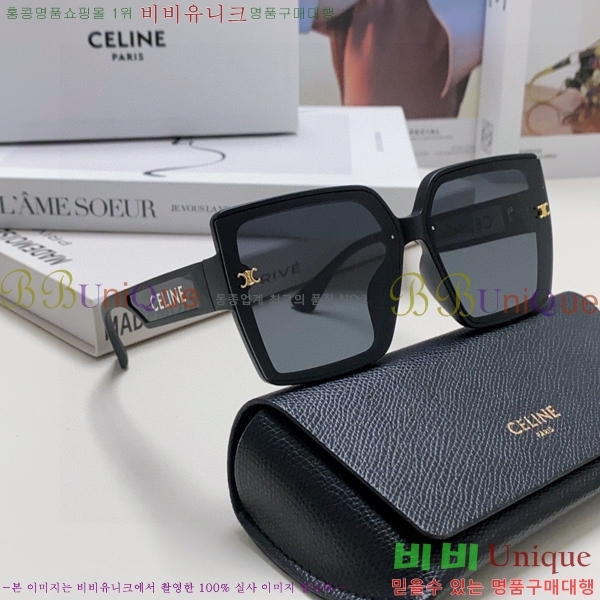 ��*�� ���۶� CE47670-2