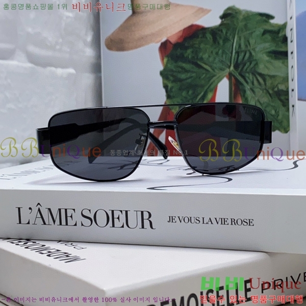 ��*�� ���۶� CE47673-4