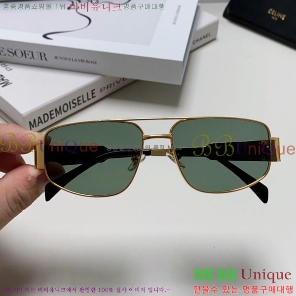 ��*�� ���۶� CE47673-1