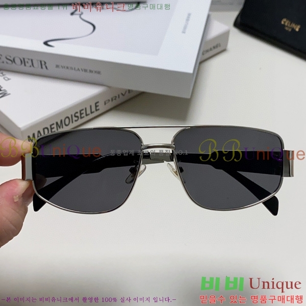 ��*�� ���۶� CE47673-2