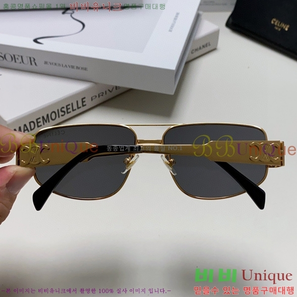 ��*�� ���۶� CE47673-3