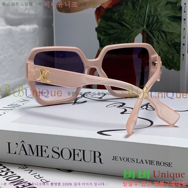 ��*�� ���۶� CE47671-1