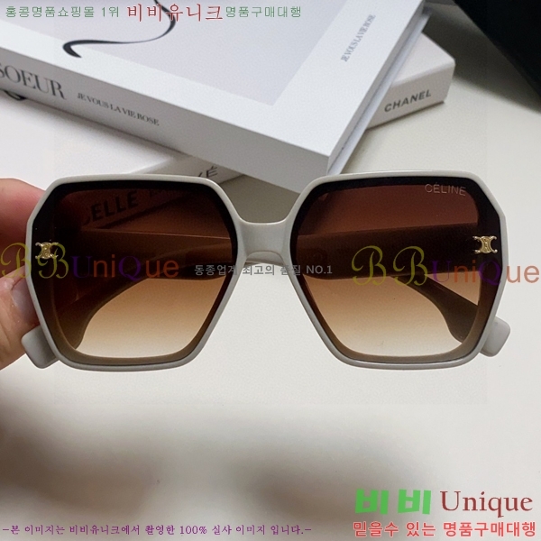 ��*�� ���۶� CE47671-2