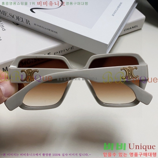 ��*�� ���۶� CE47671-2