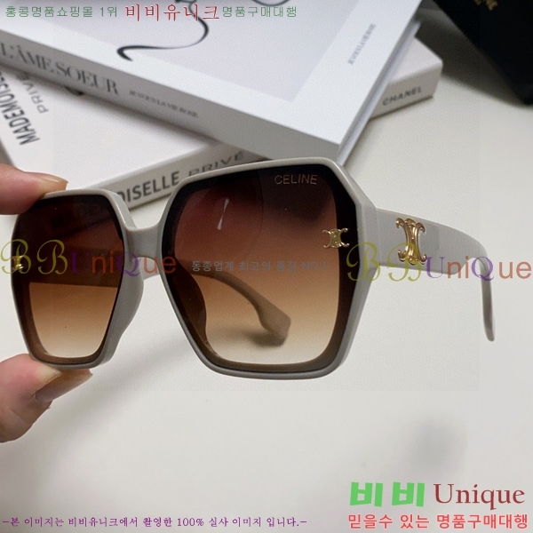 ��*�� ���۶� CE47671-2