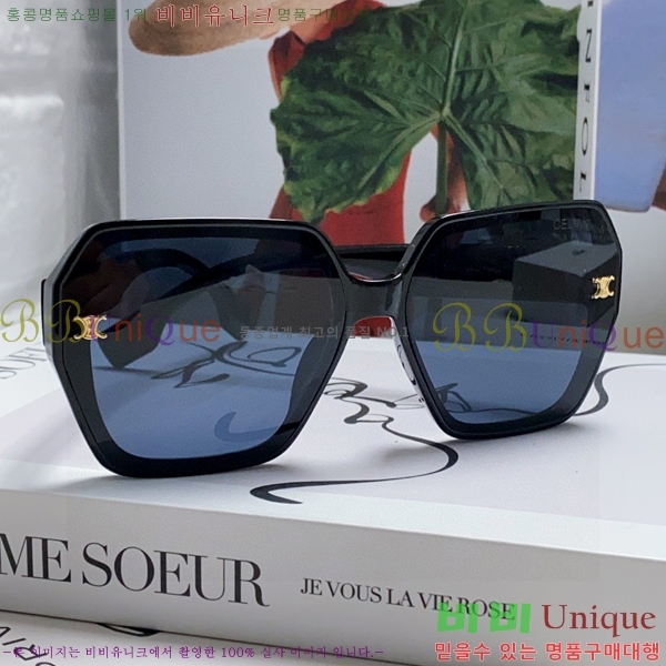 ��*�� ���۶� CE47671-4