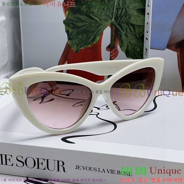 �̿�̿� ���۶� M86984-1