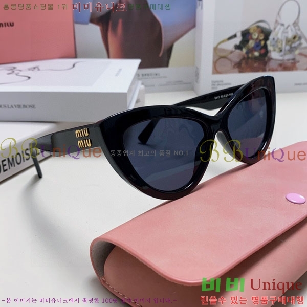 �̿�̿� ���۶� M86984-3