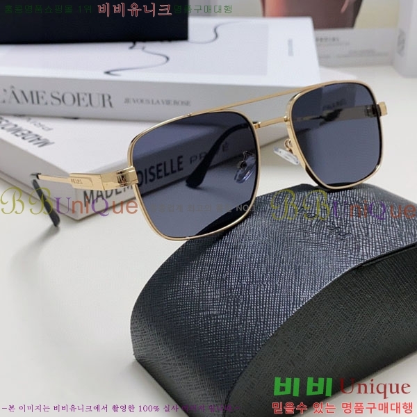 ����� ���۶� P68835-3