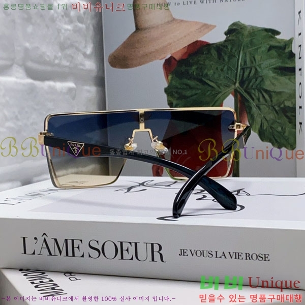����� ���۶� P68834-1