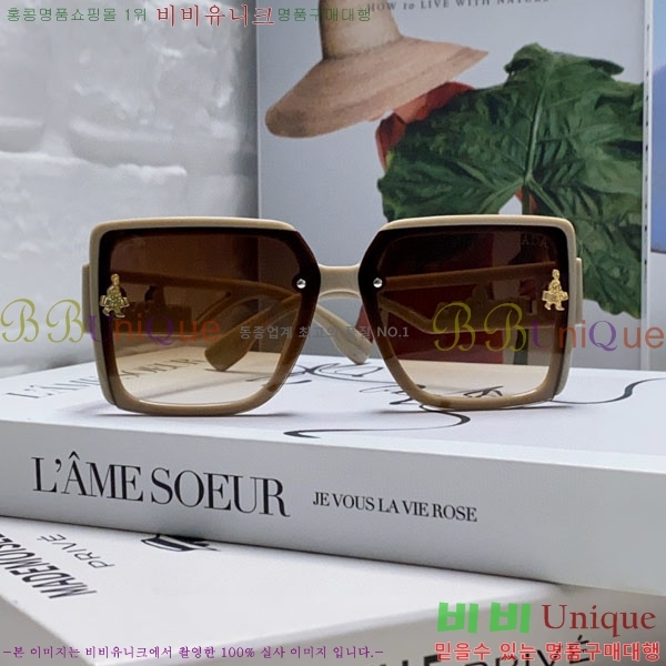 ����� ���۶� P68833-2